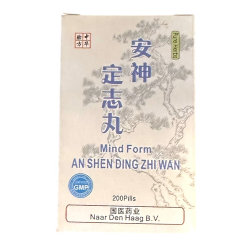 Mijn winkel An Shen Ding Zhi Wan herbal supplement box for insomnia relief with traditional Chinese calligraphy