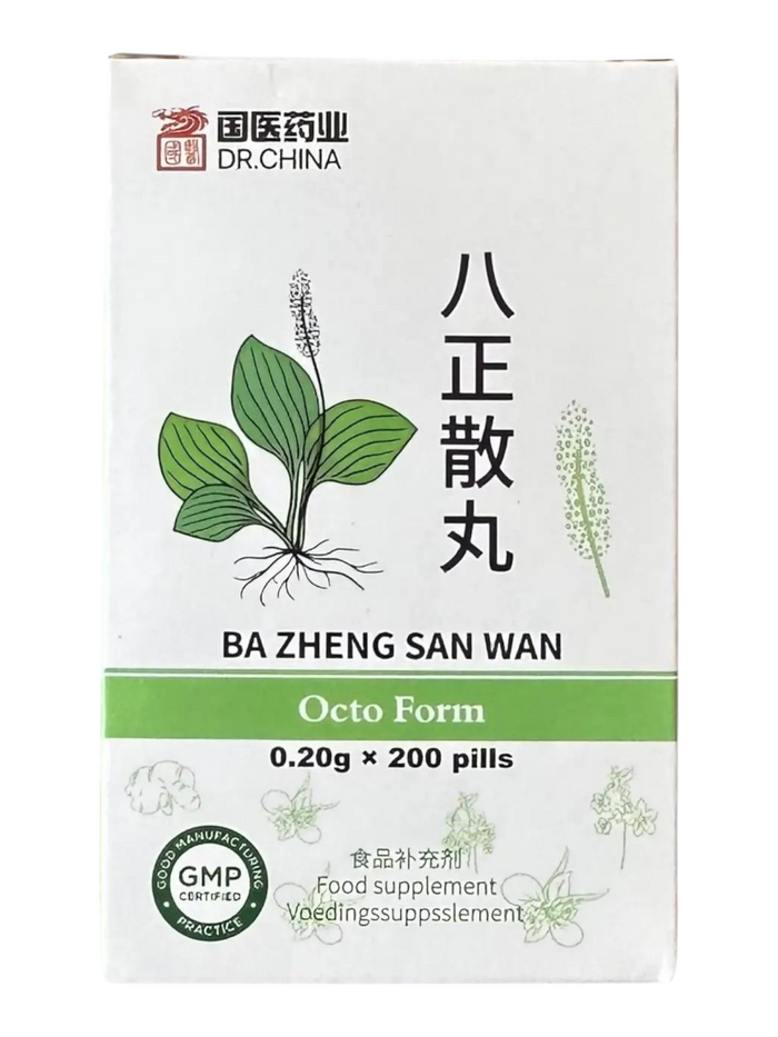Ba Zheng San Wan – Krachtige ondersteuning bij blaas- en urinewegklachten
