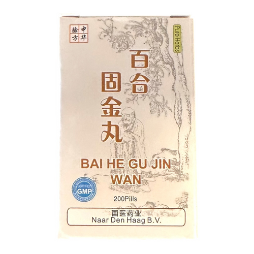 Mijn winkel Bai He Gu Jin Wan herbal supplement box for dry cough and lung health support