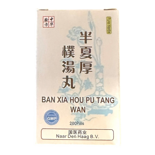 Mijn winkel Ban Xia Hou Po Tang Wan herbal supplement box for throat and digestive support