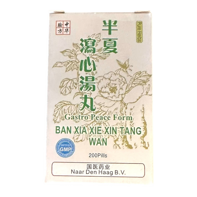 Mijn winkel Ban Xia Xie Xin Tang Wan herbal supplement box for digestive health and stomach comfort