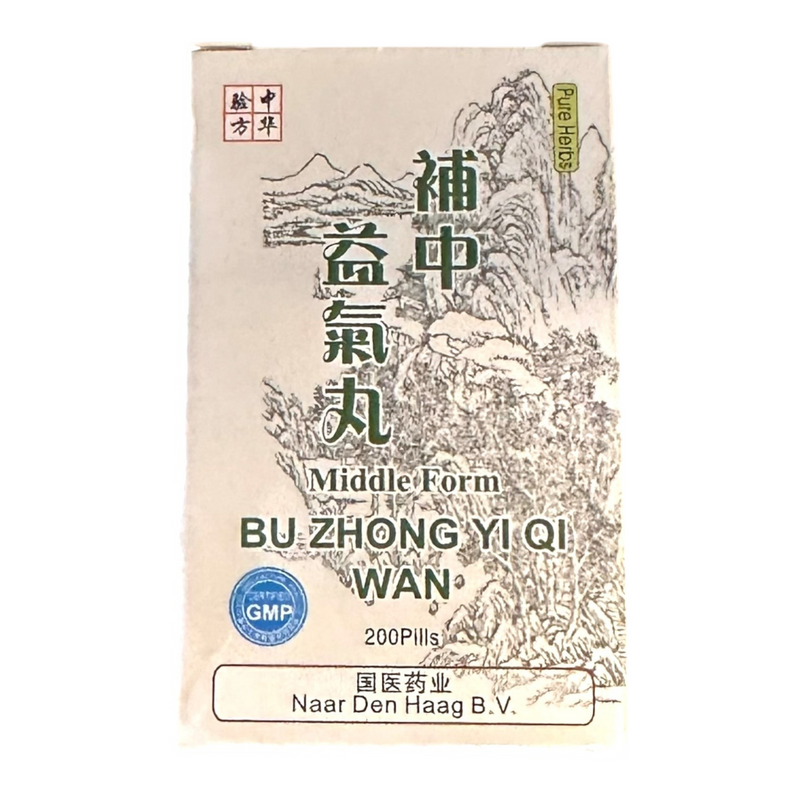 Mijn winkel Bu Zhong Yi Qi Wan herbal supplement box for energy and digestive support with traditional Chinese design.