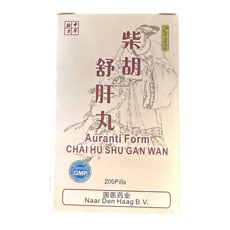 Mijn winkel Chai Hu Shu Gan Wan herbal supplement box for stress and digestive support with traditional TCM design