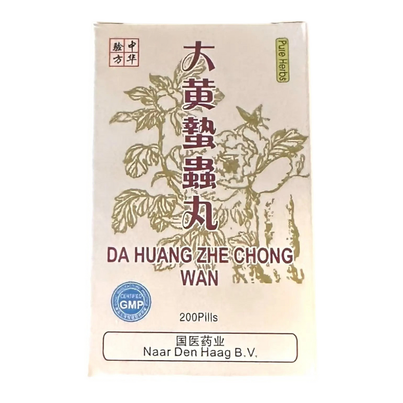 Mijn winkel Da Huang Zhe Chong Wan herbal supplement box for blood circulation and detox support.