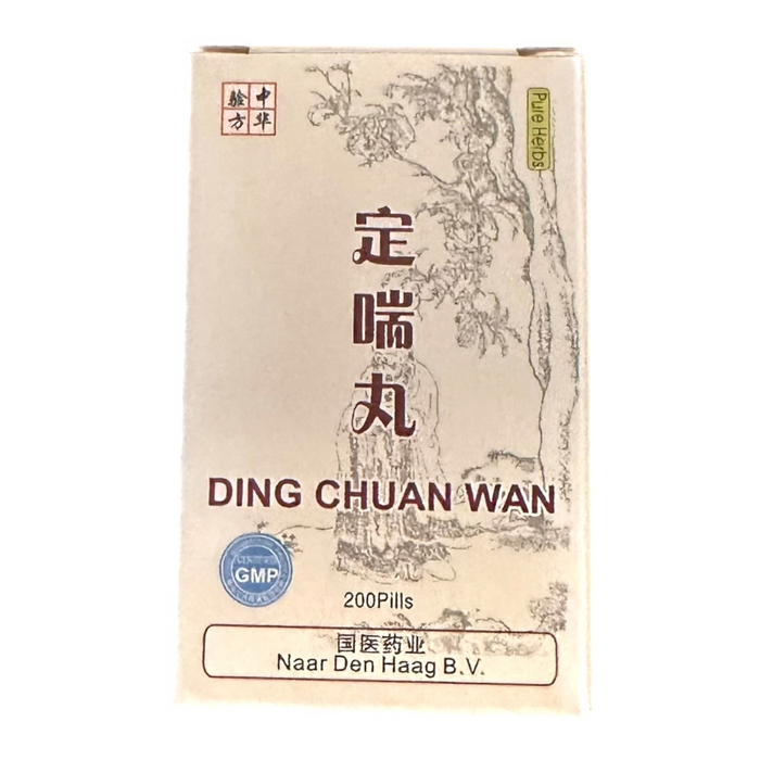 Ding Chuan Wan: Krachtige Ondersteuning voor de Ademhaling en Luchtwegen