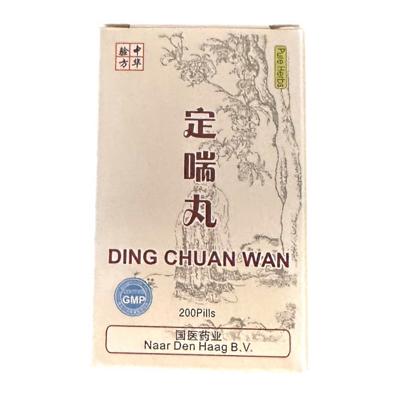 Mijn winkel Ding Chuan Wan herbal supplement box for respiratory support and cough relief with traditional design.