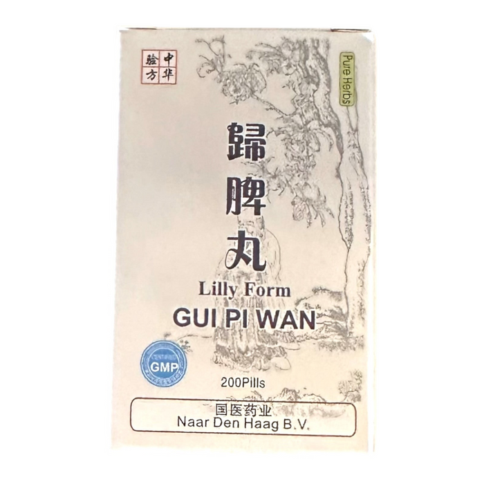Gui Pi Wan: Ondersteuning voor concentratie