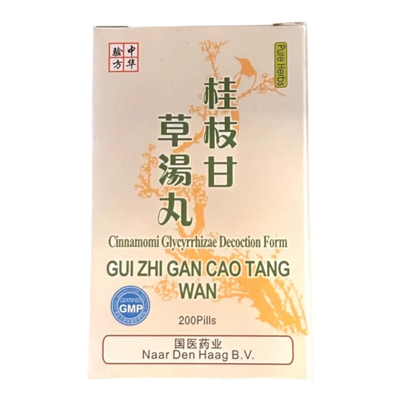 Mijn winkel Gui Zhi Gan Cao Tang Wan herbal supplement box for heart health support with traditional Chinese text.