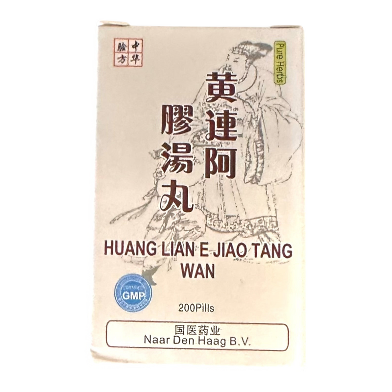 Mijn winkel Huang Lian E Jiao Tang Wan herbal supplement box for stress and sleep support