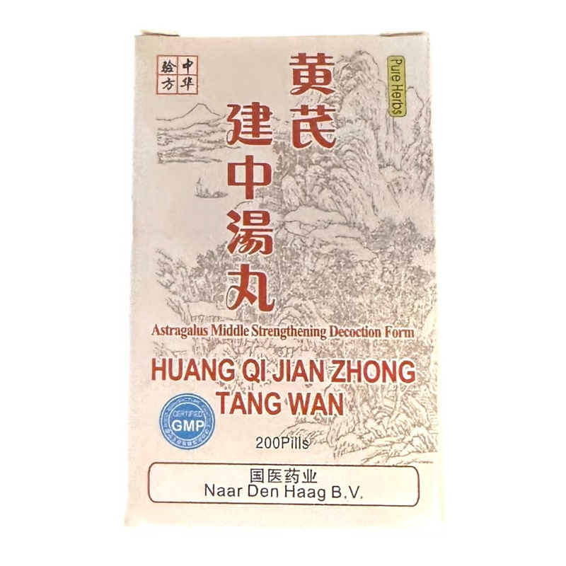 Mijn winkel Huang Qi Jian Zhong Tang Wan herbal supplement box for digestion and energy support