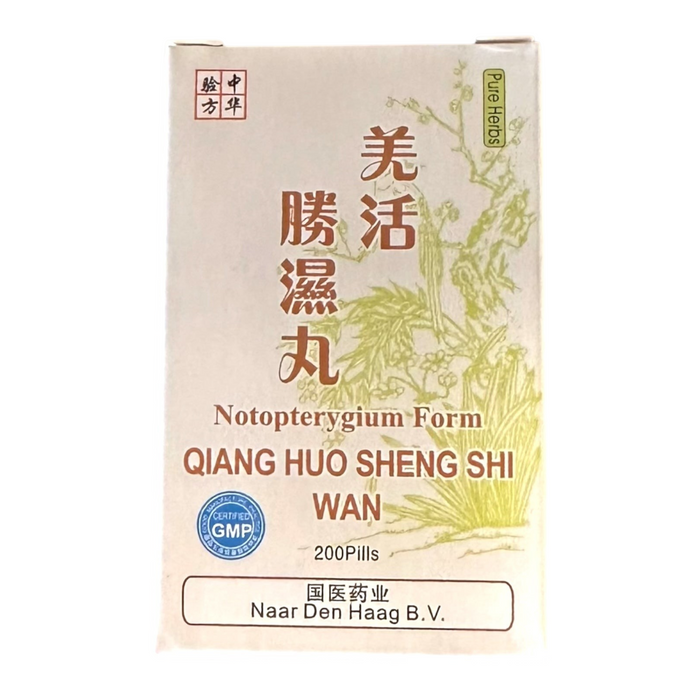 Qiang Huo Sheng Shi Wan – Bij Wind-Koude-Damp en Gewrichtsklachten