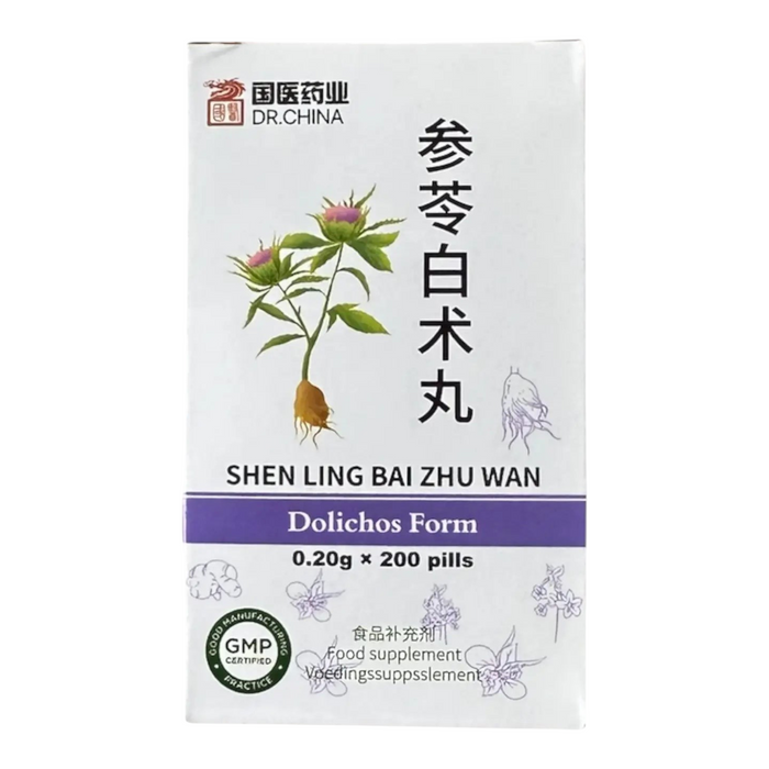 Shen Ling Bai Zhu Wan: De kruidenformule voor een sterke spijsvertering