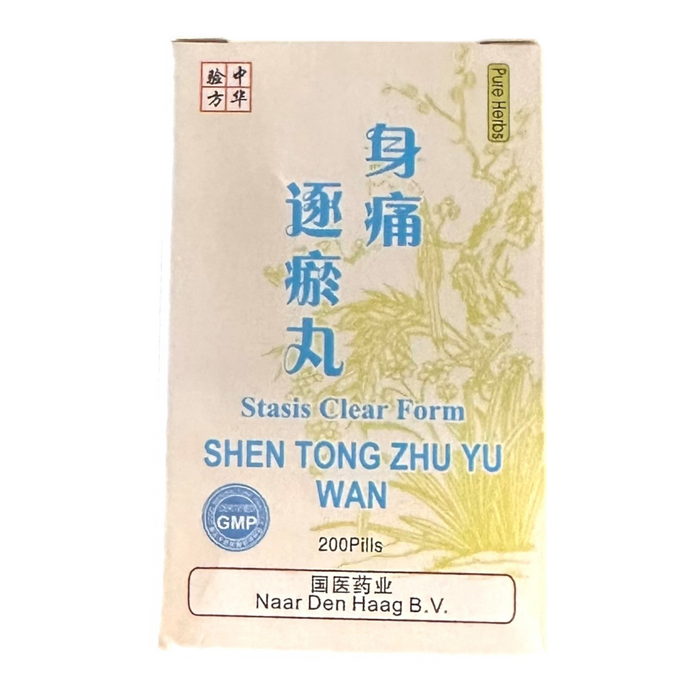 Shen Tong Zhu Yu Wan: Natuurlijke ondersteuning bij Spierklachten