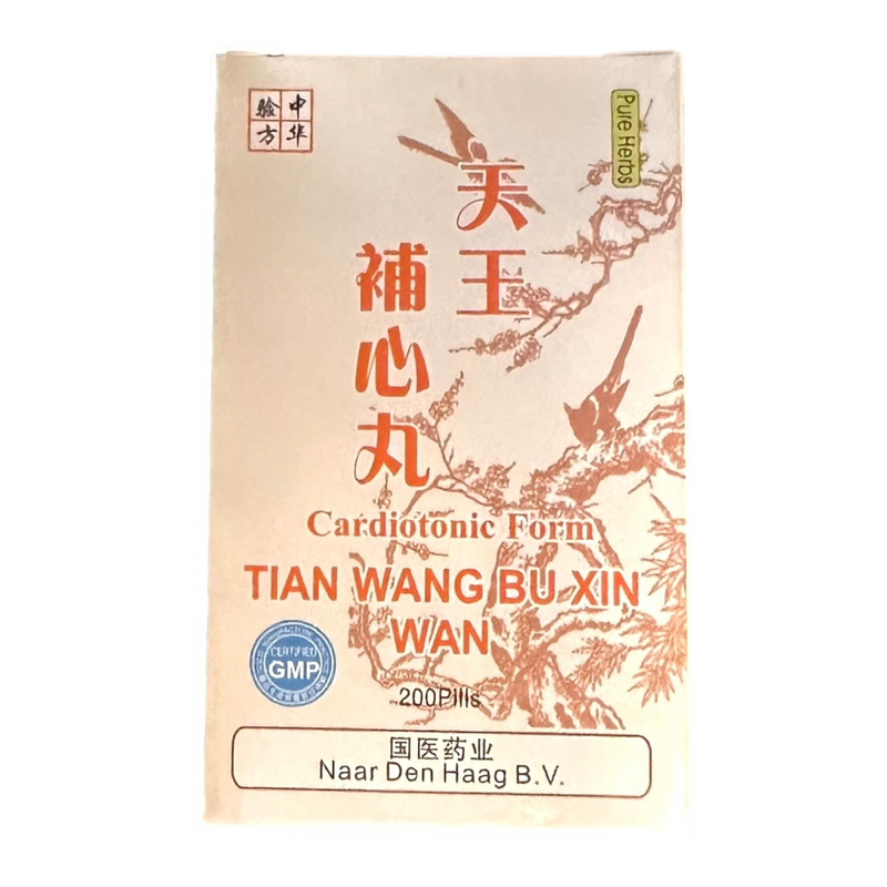Mijn winkel Tian Wang Bu Xin Wan herbal supplement box for stress and sleep support with traditional Chinese text.