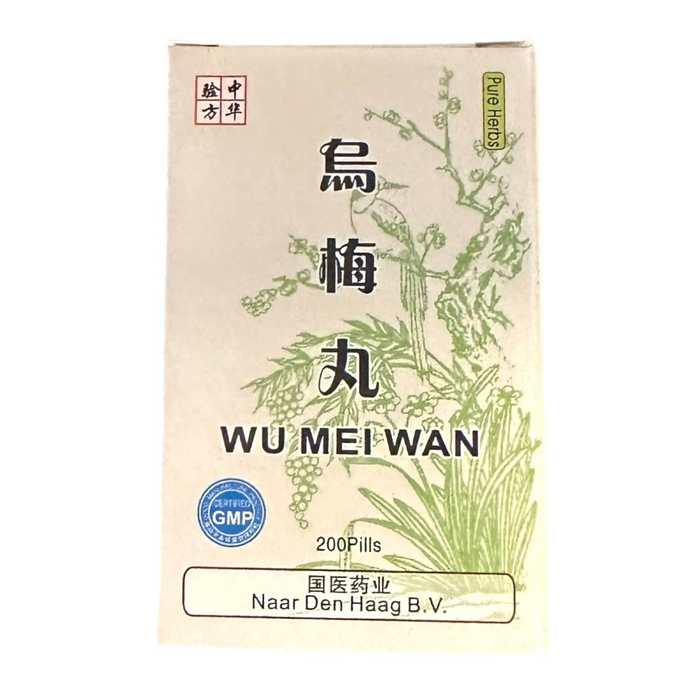 Wu Mei Wan: Herstel je spijsvertering
