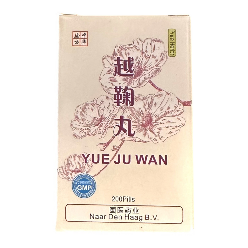 Mijn winkel Yue Ju Wan herbal supplement box for stress and digestion relief with floral design and 200 pills