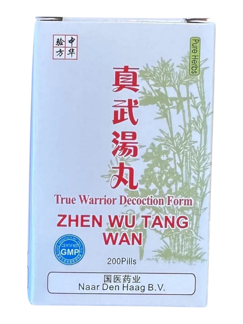 Mijn winkel Zhen Wu Tang Wan herbal supplement box for kidney and spleen support with traditional Chinese characters.