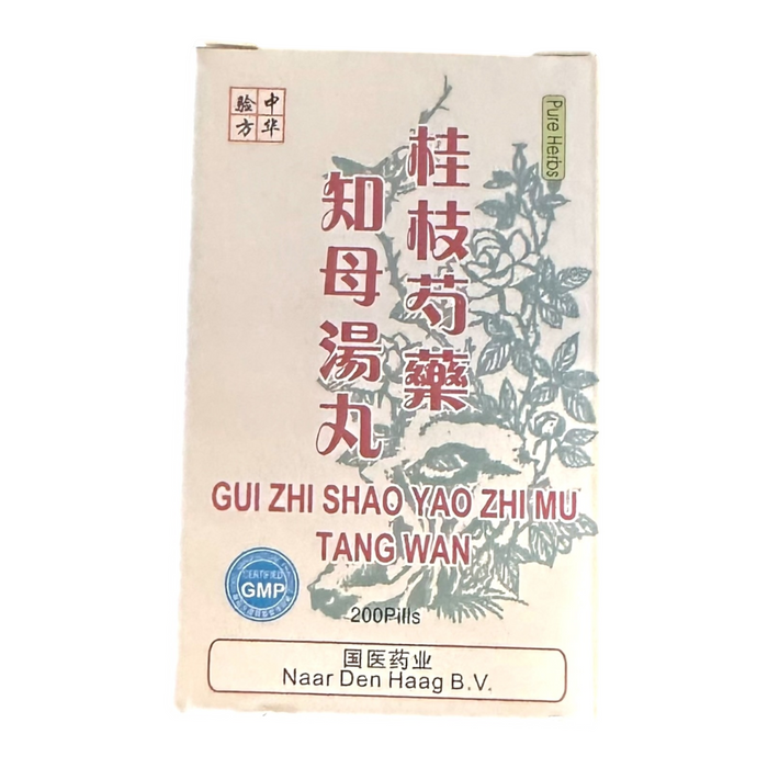 Gui Zhi Shao Yao Zhi Mu Tang Wan – Krachtige ondersteuning bij gewrichtspijn en ontstekingen