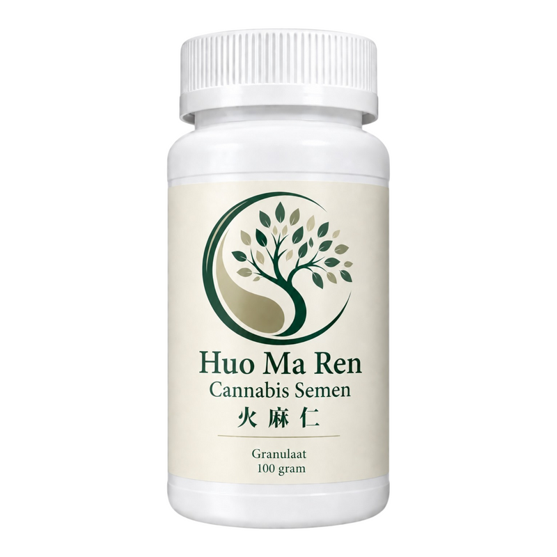 Mijn winkel Huo Ma Ren Cannabis Semen 100 gram herbal supplement in a white plastic bottle with tree logo