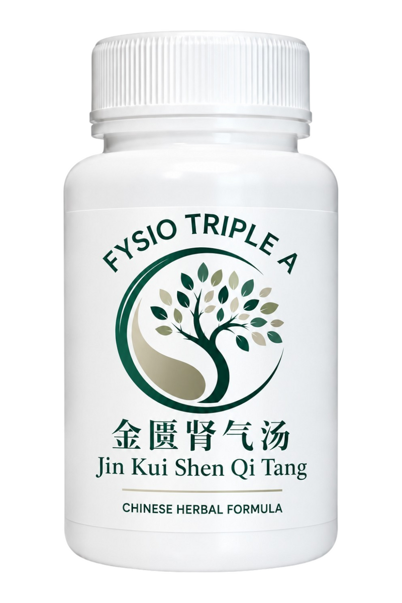 Mijn winkel Jin Kui Shen Qi Tang herbal supplement bottle for kidney support and energy boost in white packaging
