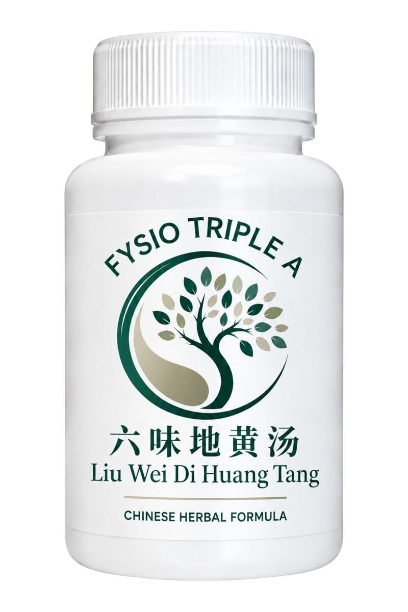 Mijn winkel Liu Wei Di Huang Tang herbal supplement bottle for kidney support and vitality in white packaging.