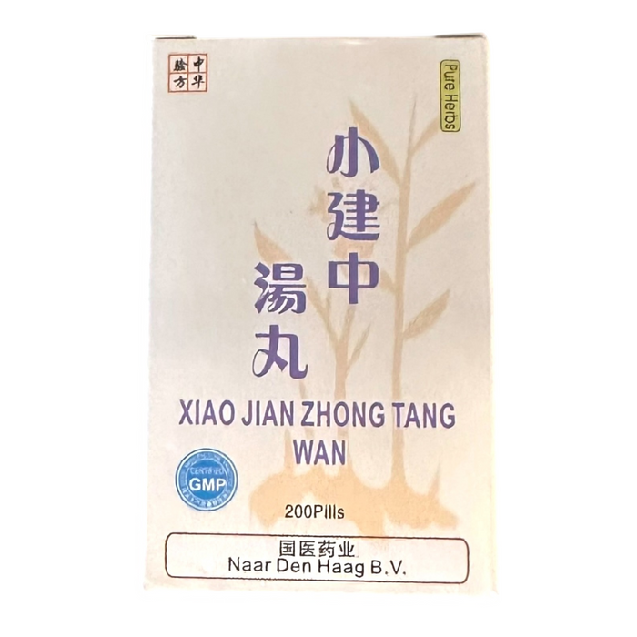 Xiao Jian Zhong Tang Wan: Versterk je spijsvertering en verminder buikpijn