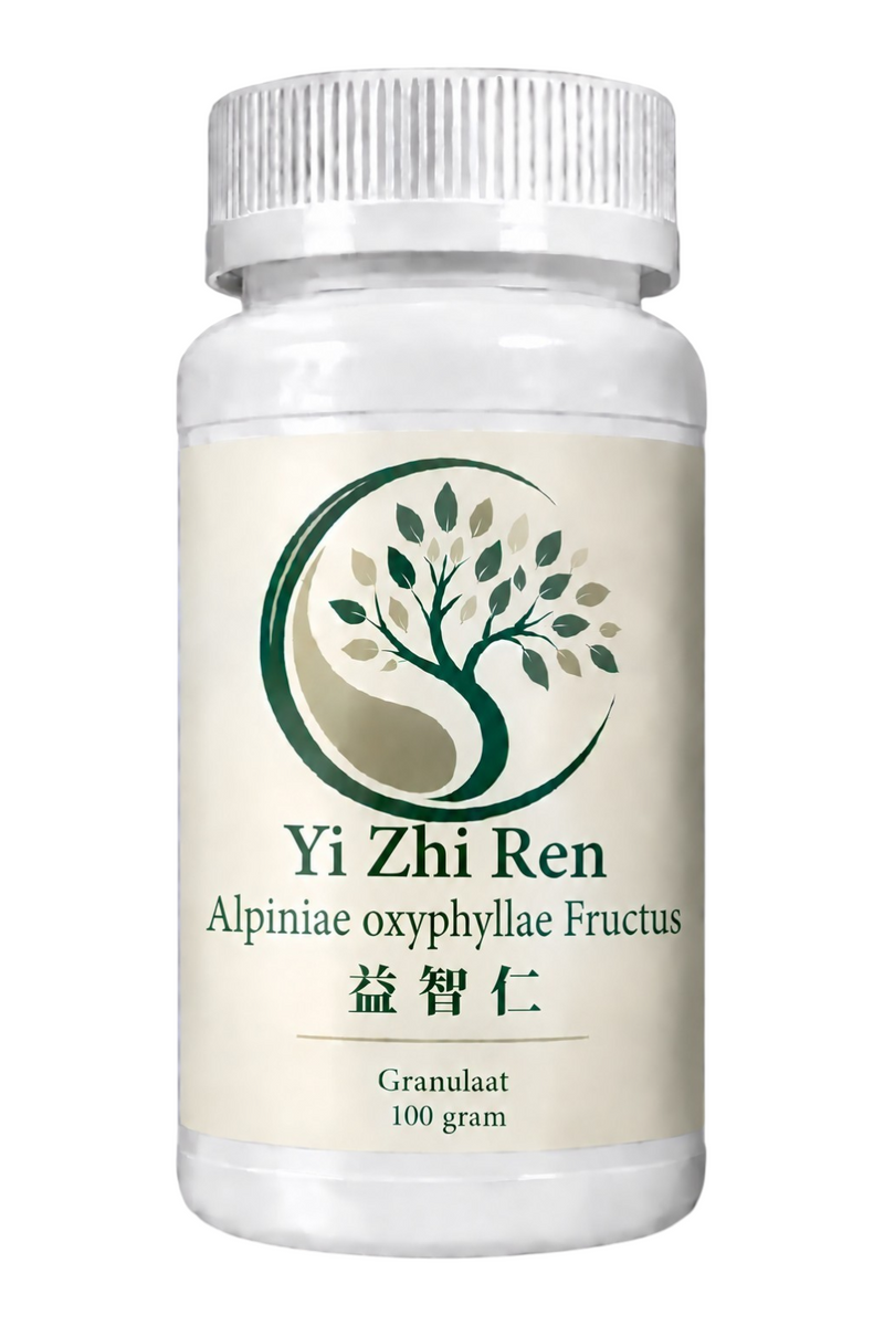 Mijn winkel Yi Zhi Ren Alpiniae oxyphyllae Fructus herbal supplement in a 100 gram white plastic bottle
