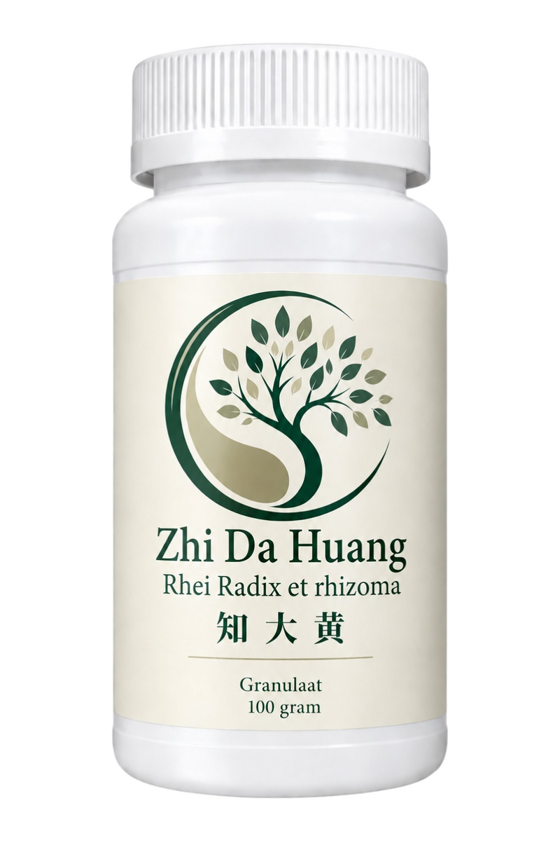 Mijn winkel Zhi Da Huang Rhei Radix et rhizoma herbal supplement in a 100 gram white plastic bottle